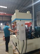 生產車間 生產車間